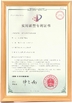 Porcellana DONGGUAN MAUFUNG MACHINERY CO.,LTD Certificazioni