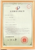 Cina DONGGUAN MAUFUNG MACHINERY CO.,LTD Certificazioni