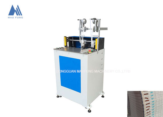 Maufung Book Head And Tail Band Machine Book Back Binding Machine MF-HBM420 (Motore per il rilegamento di libri con testa e coda)