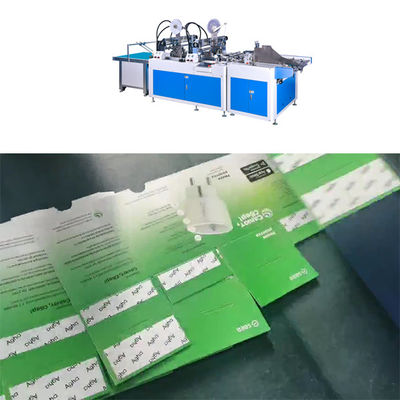 Macchina per incollare nastro adesivo a doppio lato MF-ATM900