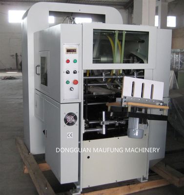 MAUFUNG Heavy Duty Fully Automatic Paper Hole Punching Perforating Machine For Wire O Notebook Making MF-APM430