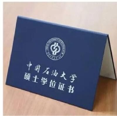 Macchina per la fabbricazione di custodie per libri semiautomatica con potenza di 5,2KW e spessore cartone da 1-4mm per quaderni