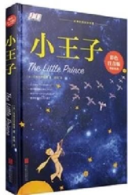 Macchina di stampa per la produzione di libri fotografici MF-FAC390